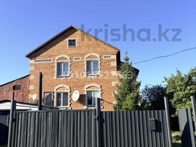 Жеке үй · 5 бөлме · 200 м² · 10 жүзд., Дробышева 123, бағасы: 42.5 млн ₸ в Усть-Каменогорске, Меновное