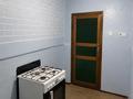 Жеке үй · 5 бөлме · 200 м² · 10 жүзд., Дробышева 123, бағасы: 42.5 млн ₸ в Усть-Каменогорске, Меновное — фото 14