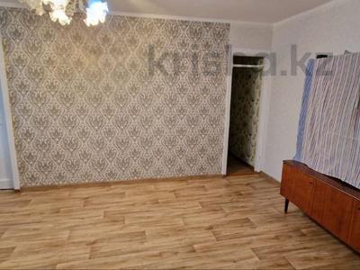 2-комнатная квартира, 41.7 м², 2/5 этаж, Гагарина 21 за 7.4 млн 〒 в Рудном