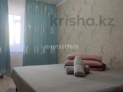 1-бөлмелі пәтер · 50 м², 11 ш/а., бағасы: 10 000 ₸ в Актобе, мкр 11