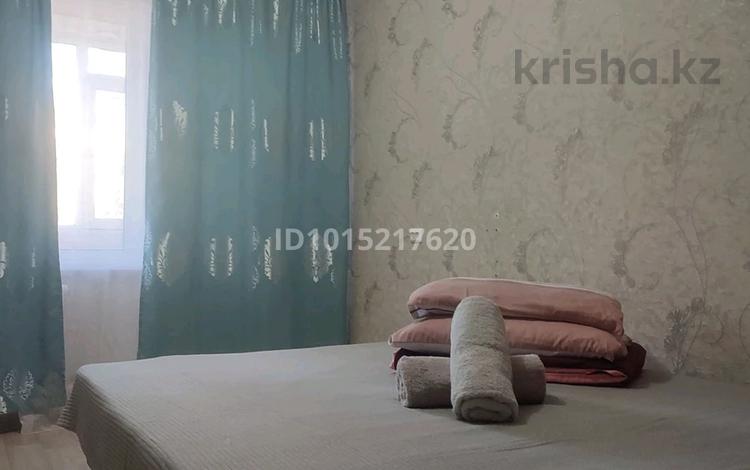 1-бөлмелі пәтер · 50 м², 11 ш/а., бағасы: 10 000 ₸ в Актобе, мкр 11 — фото 11