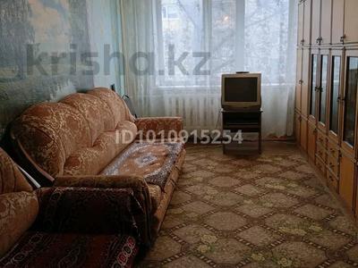 2-комнатная квартира · 53.5 м² · 2/5 этаж, Абая ¹в — Гарем 19. за 9 млн 〒 в Экибастузе