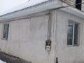Отдельный дом • 4 комнаты • 80 м² • 10 сот., Абая — Ынтымак за 32 млн 〒 — фото 5