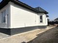 Отдельный дом · 4 комнаты · 180 м² · 8 сот., Сыганак 21 — Бәйдібек Баба за 82 млн 〒 в Туздыбастау (Калинино) — фото 11