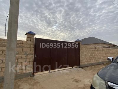 Отдельный дом · 4 комнаты · 25 м² · 20.45 сот., Даулеткерей 266 за 8 млн 〒 в Жанаозен