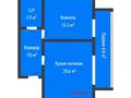 2-бөлмелі пәтер · 53 м² · 3/5 қабат, Квартал 45А 3, бағасы: 30.5 млн ₸ в Костанае — фото 2