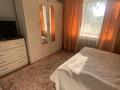 Часть дома · 4 комнаты · 110 м² · 10 сот., Гастелло 48/2 за 9 млн 〒 в Макинске — фото 5