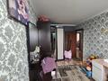 3-комнатная квартира · 71.1 м² · 4/5 этаж, Камзина 57 за 15.5 млн ₸ в Аксу — фото 10