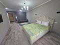 1-комнатная квартира · 45 м² · 4/9 этаж, мкр 4 38 — Сырыма Датова Абулхаир Хана , рядом с гостиницей Виктория за 1 000 ₸ в Уральске — фото 7