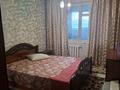 4-комнатная квартира · 85 м² · 1/5 этаж, Мусрепова 2 за 20 млн ₸ в  — фото 4