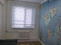 4-комнатная квартира · 85 м² · 1/5 этаж, Мусрепова 2 за 20 млн ₸ в  — фото 6