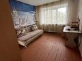 1-комнатная квартира · 18.9 м² · 5/5 этаж, Камзина 6 за 5.5 млн ₸ в Павлодаре — фото 11