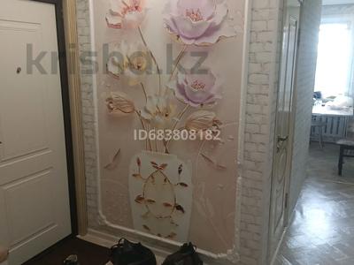3-бөлмелі пәтер · 63 м² · 5/5 қабат, 17-шағынаудан, Майкудук, 17й микрорайон 43, бағасы: 16 млн ₸ в Караганде, Алихана Бокейханова р-н
