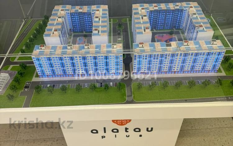 Свободное назначение · 78 м² за ~ 79.8 млн 〒 в Алматы, Наурызбайский р-н — фото 2