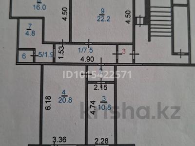 3-комнатная квартира · 104 м² · 1/2 этаж, 4-й микрорайон, Быковского за 41 млн ₸ в Костанае