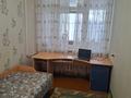 3-комнатная квартира · 104 м² · 1/2 этаж, 4-й микрорайон, Быковского за 41 млн ₸ в Костанае — фото 7