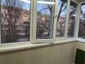2-комнатная квартира, 45.5 м², 3/4 этаж, мкр Коктем-2 за 35.9 млн 〒 в Алматы, Бостандыкский р-н — фото 11