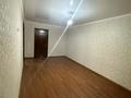 2-комнатная квартира, 45.5 м², 3/4 этаж, мкр Коктем-2 за 35.9 млн 〒 в Алматы, Бостандыкский р-н — фото 7
