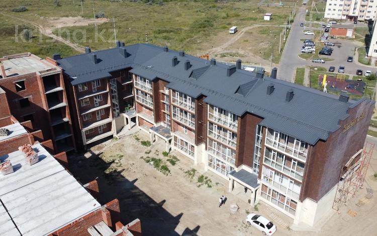 2-комнатная квартира, 73.7 м², 3/4 этаж, Герасимова 1/1