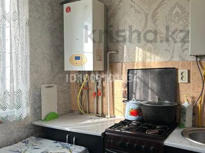 Жеке үй · 2 бөлме · 56 м² · 8 сот., мкр Самал-3, Мәңгілік ел 126 — Остановка Байыс, бағасы: 35 млн ₸ в Шымкенте, Абайский р-н