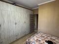 2-комнатная квартира · 51 м² · 2/5 этаж, Розыбакиева за 42 млн ₸ в Алматы, Алмалинский р-н — фото 14