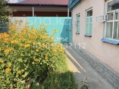 Отдельный дом · 6 комнат · 103 м² · 6 сот., мкр Шанхай — Вавилова/Сауран за 18 млн ₸ в Актобе