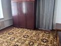 Жеке үй · 6 бөлме · 103 м² · 6 жүзд., Шанхай ш/а. — Вавилова/Сауран, бағасы: 18 млн ₸ в Актобе, мкр Шанхай — фото 6