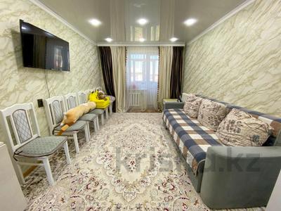 2-бөлмелі пәтер · 48 м² · 5/5 қабат, самал 11б, бағасы: 17 млн ₸ в Талдыкоргане, мкр Самал