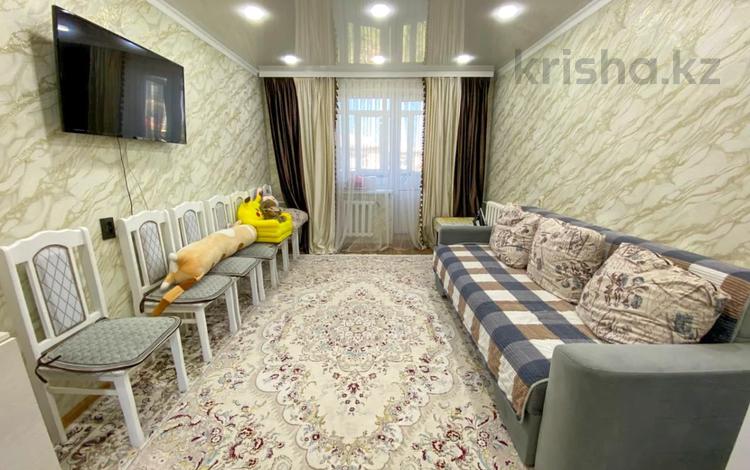 2-бөлмелі пәтер · 48 м² · 5/5 қабат, самал 11б, бағасы: 17 млн ₸ в Талдыкоргане, мкр Самал — фото 12