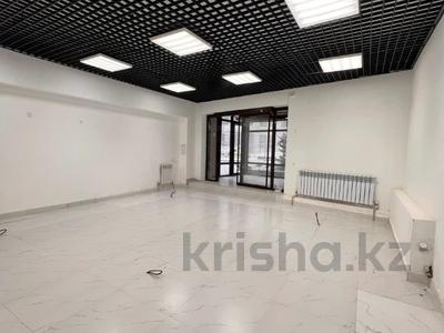 Свободное назначение, офисы, салоны красоты, медцентры и аптеки · 45 м² за 35 млн ₸ в Алматы, Бостандыкский р-н