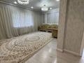 Отдельный дом · 5 комнат · 160 м² · 12 сот., мкр Тастыбулак 145 за 43.5 млн ₸ в Алматы, Наурызбайский р-н