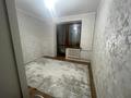 2-комнатная квартира · 42.7 м² · 3/5 этаж, Радостовца 152/11 за 40 млн ₸ в Алматы, Бостандыкский р-н