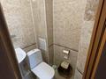 2-комнатная квартира · 42.7 м² · 3/5 этаж, Радостовца 152/11 за 40 млн ₸ в Алматы, Бостандыкский р-н — фото 11