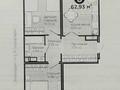 3-бөлмелі пәтер · 63 м² · 11/12 қабат, С 902 8, бағасы: 38.5 млн ₸ в Астане, Сарыарка р-н — фото 11