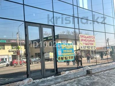 Коммерциялық жылжымайтын мүлік в Алматинской обл.: Кеңселер, дүкендер мен бутиктер, қоймалар, жқб, автосервистер мен көлік жуу, қоғамдық тамақтану орны, сұлулық салондары, медорталықтар мен дәріханалар, білім орталықтары, ойын-сауық · 600 м², бағасы: 165 млн 〒 Кеңселер, дүкендер мен бутиктер, қоймалар, жқб, автосервистер мен көлік жуу, қоғамдық тамақтану орны, сұлулық салондары, медорталықтар мен дәріханалар, білім орталықтары, ойын-сауық · 600 м², бағасы: 165 млн 〒 в Каскелене