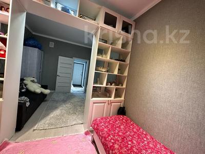 Продажа квартир в Алматы: 3-комнатная квартира · 73.7 м² · 5/9 этаж, мкр Самал-1 за 66 млн 〒 3-комнатная квартира · 73.7 м² · 5/9 этаж, мкр Самал-1 за 66 млн 〒 в Алматы, Медеуский р-н