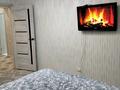 2-комнатная квартира · 50 м² · 4/12 этаж, Шакарима 60 — Кабанбай, 72 квартал за 14 000 ₸ в Семее — фото 7