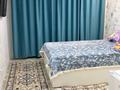 2-комнатная квартира · 50 м² · 4/12 этаж, Шакарима 60 — Кабанбай, 72 квартал за 14 000 ₸ в Семее — фото 2