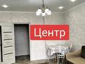 2-комнатная квартира · 50 м² · 4/12 этаж, Шакарима 60 — Кабанбай, 72 квартал за 14 000 ₸ в Семее — фото 5