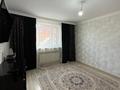 Отдельный дом · 5 комнат · 170 м² · 10 сот., Геолог 45 за 36 млн ₸ в Актобе, жилой массив Заречный-1 — фото 6