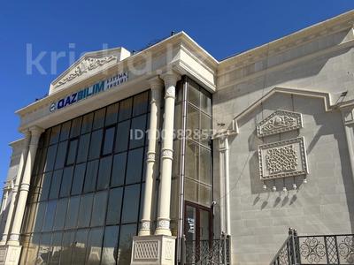 Свободное назначение, офисы, магазины и бутики, общепит, медцентры и аптеки, образование, кабинеты и рабочие места, студии · 1470 м² за 5 млн 〒 в Актау