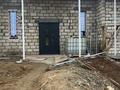 Отдельный дом · 6 комнат · 320 м² · 10 сот., ул. Моде Каган 4 за 45 млн ₸ в Атырау, мкр Авангард-2 — фото 7
