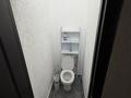 1-комнатная квартира · 42 м² · 1/2 этаж, Ауэзова 114 — Ауэзова-Бухар Жирау за 300 000 ₸ в Алматы, Бостандыкский р-н — фото 5