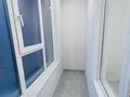 2-комнатная квартира · 58 м² · 6/7 этаж, Шамши Калдаякова — Улы дала за 300 000 ₸ в Астане, Сарайшык р-н — фото 6