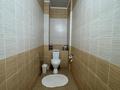 2-комнатная квартира · 80 м² · 8/17 этаж, Бейсекбаева 2 — ЗОЛОТОЙ КВАДРАТ ПРАВОГО БЕРЕГА!!! за 33 млн ₸ в Астане, р-н Байконур — фото 9