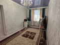 3-бөлмелі пәтер · 100 м², Геофизика бірлік 24/7, бағасы: 8 млн ₸ в Кызылтобе