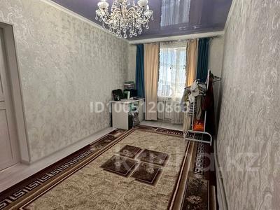 3-бөлмелі пәтер · 100 м², Геофизика бірлік 24/7, бағасы: 8 млн ₸ в Кызылтобе