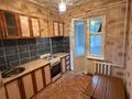 2-бөлмелі пәтер · 50 м² · 1/5 қабат, Қарасу ш/а., Мкр Массив Карасу 10, бағасы: 100 000 ₸ в Таразе, мкр Карасу — фото 3