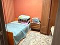 Отдельный дом · 6 комнат · 130 м² · 4 сот., Тилеужанова 31/1 31/1 — Пересечение Кердери с Тилеужановым за 38 млн ₸ в Уральске — фото 17