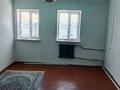 1-комнатная квартира · 36 м² · 4/4 этаж, Рысбек батыра 4 — На против Завод. Ровд за 7 млн 〒 в Таразе — фото 5